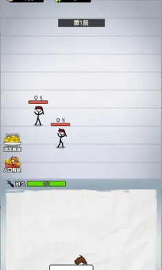 ����˽��ɴ��氲׿���ֻ���