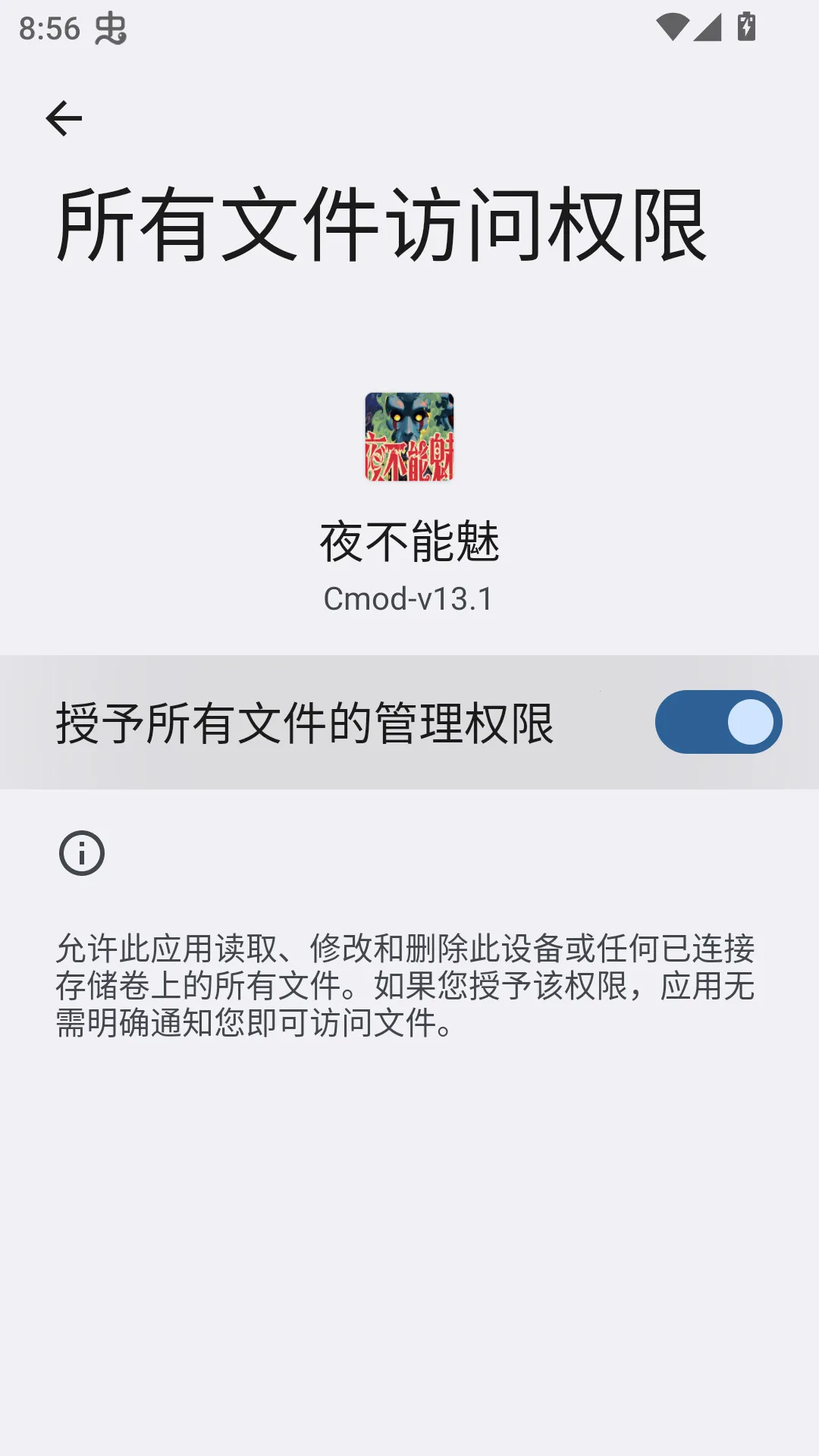 ҹ������2026�ٷ����°汾