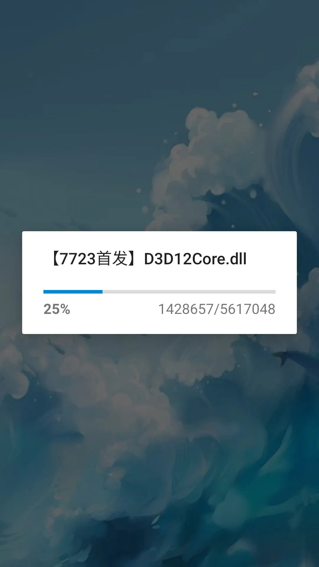ҹ������2026�ٷ����°汾