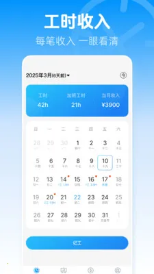 ���ļӰ����2026�ٷ����°汾
