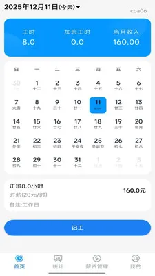 ���ļӰ����2026�ٷ����°汾