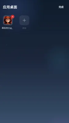 ħ��ɳ��(ħ��ɳ�й���)