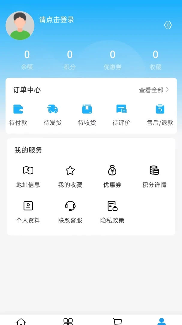 峰造工坊(汽车夹具电商平台) 峰造工坊(汽车夹具电商平台)