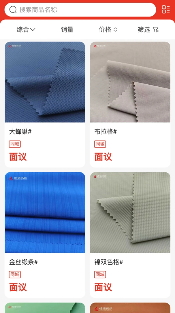 布谷布集2026最新版本 布谷布集2026最新版本