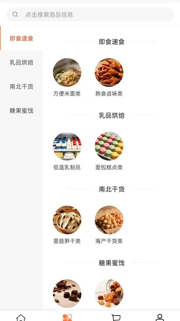 �ټ���ѡ2026���°汾