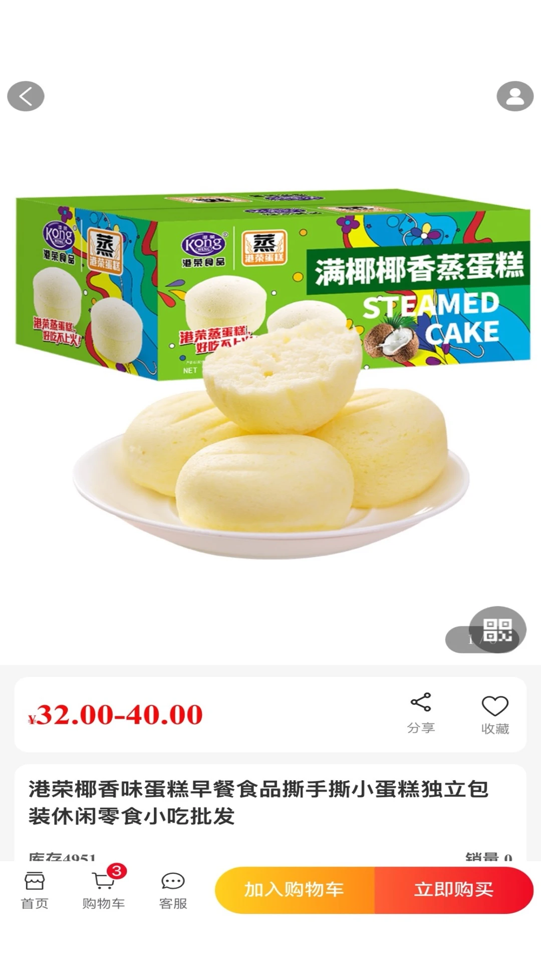 ����ô���������ֻ���