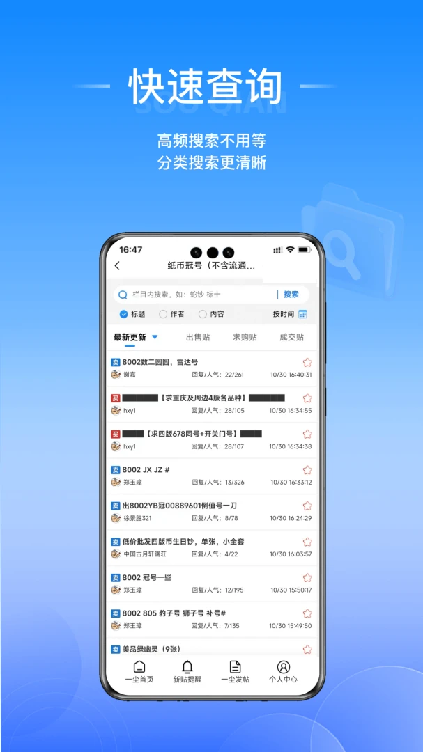 ��Ǯ2026�ٷ�����