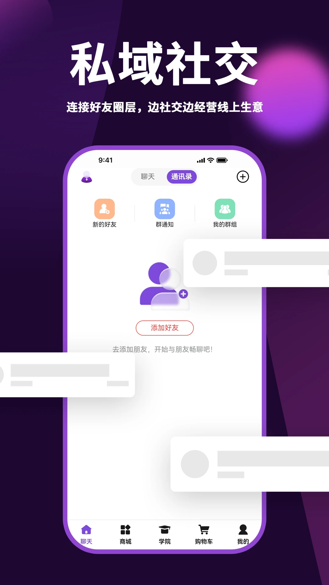 媄吉宠(宠物购物平台) 媄吉宠(宠物购物平台)