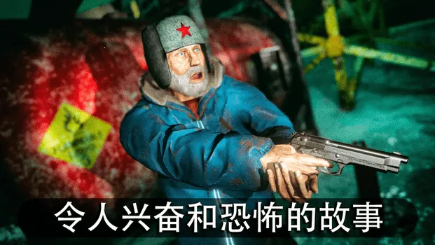 南极洲88号辅助菜单版2026官方正版 南极洲88号辅助菜单版2026官方正版