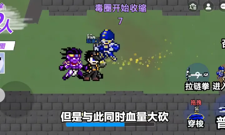 JOJO的奇妙冒险:最后的生还者创游版2026官方最新版本 JOJO的奇妙冒险:最后的生还者创游版2026官方最新版本