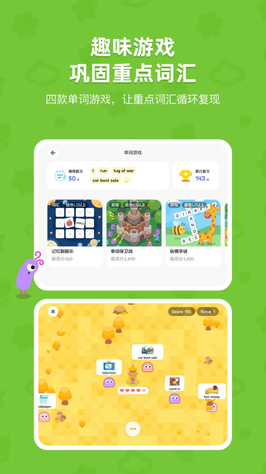 TappReading2026最新版本 TappReading2026最新版本
