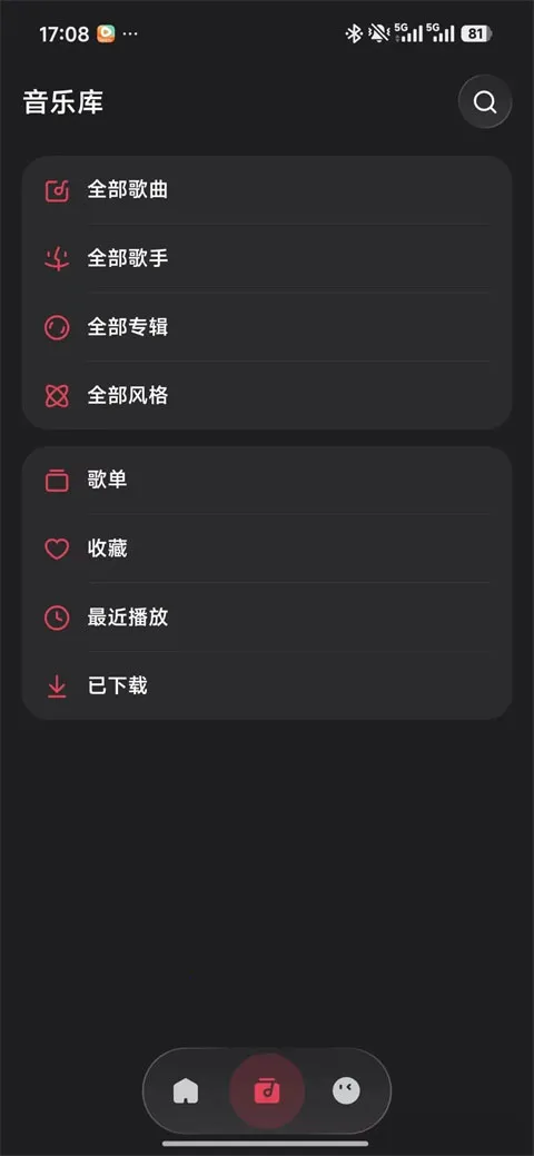 ��ţ����app2026�ٷ�����