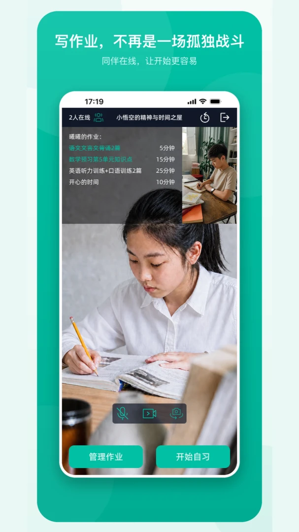 �ɳ��������2026���°汾