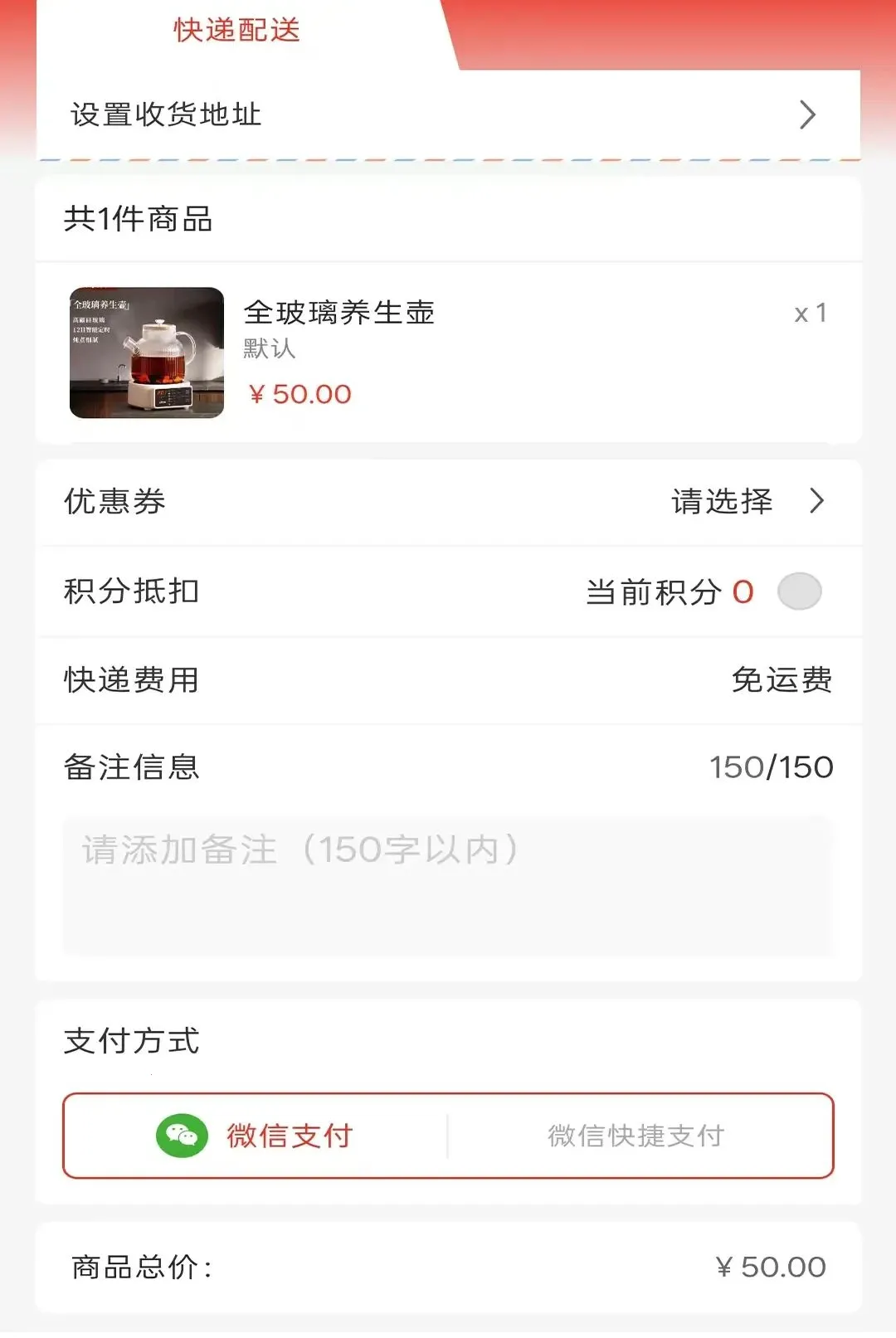 吃与乐(消费生活社区) 吃与乐(消费生活社区)