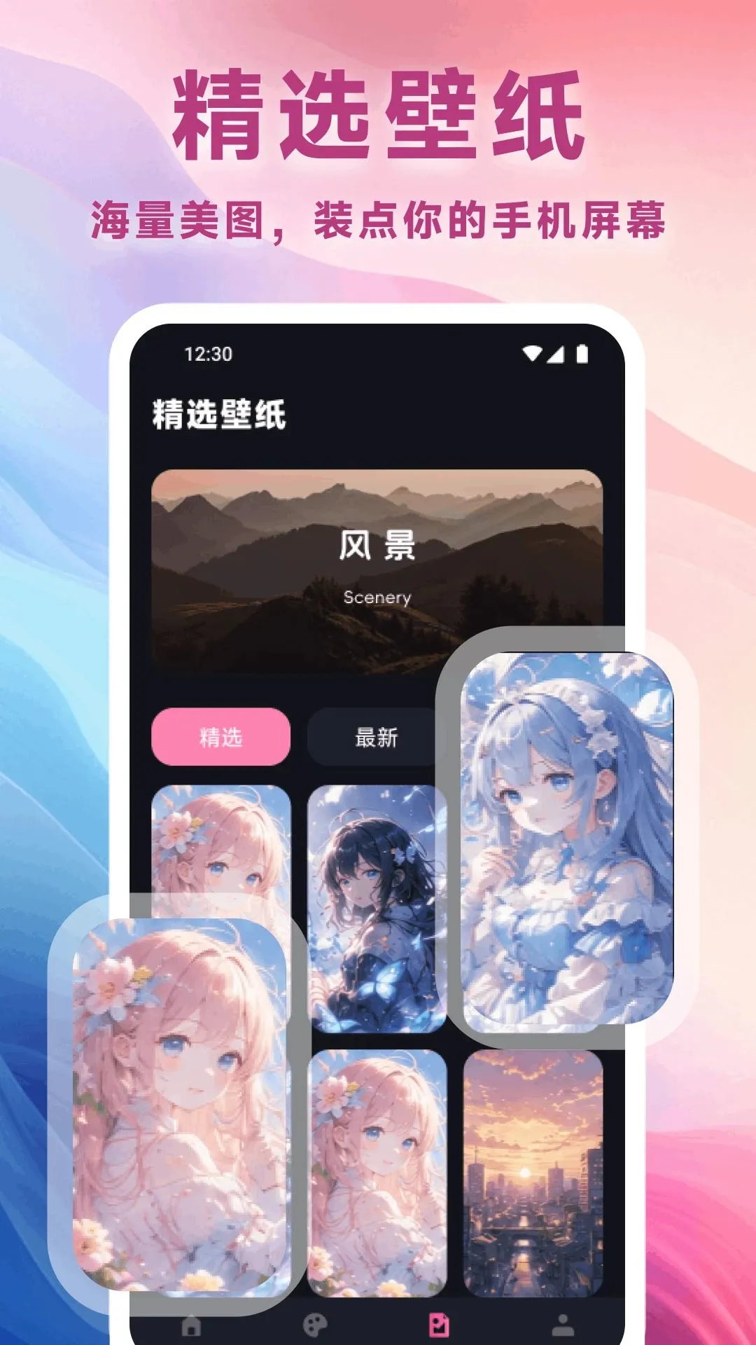 玉梦Live2026最新版本 玉梦Live2026最新版本