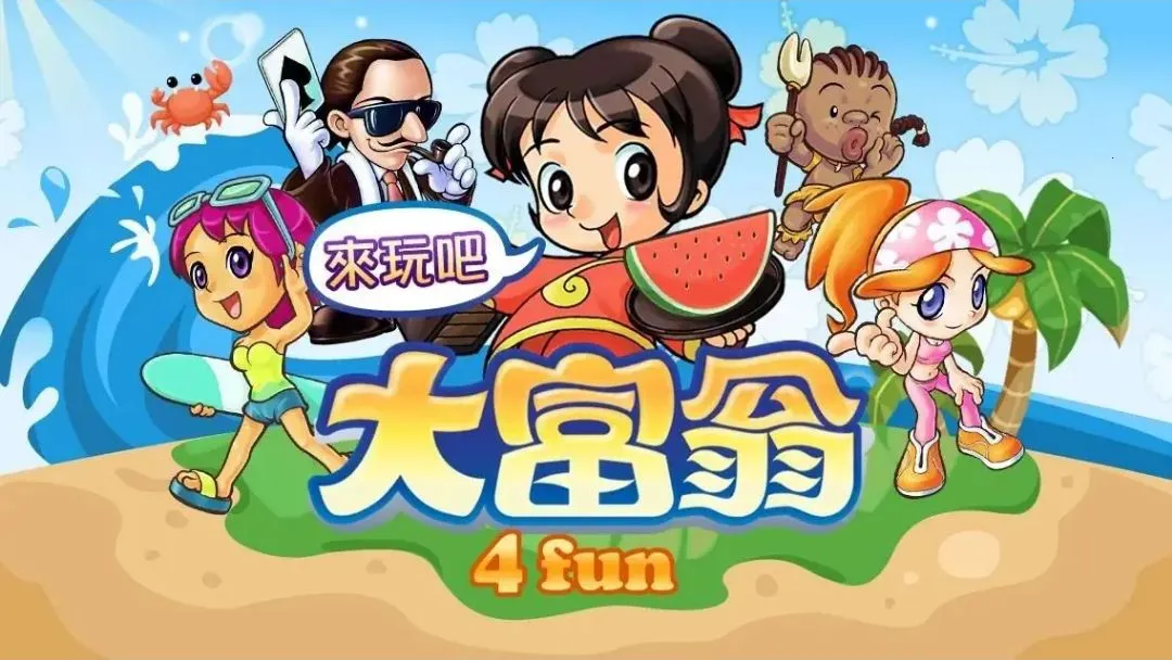 ����4Fun�����ֻ���