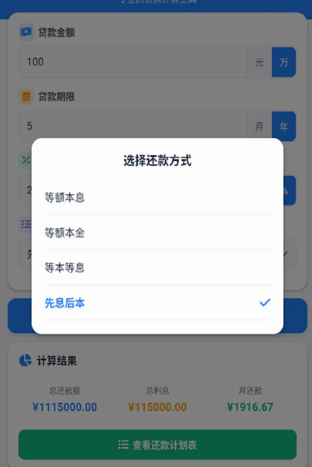 �붮�¹���׿���ֻ���