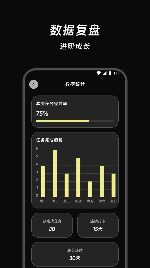 星隅快译2026官方正版 星隅快译2026官方正版