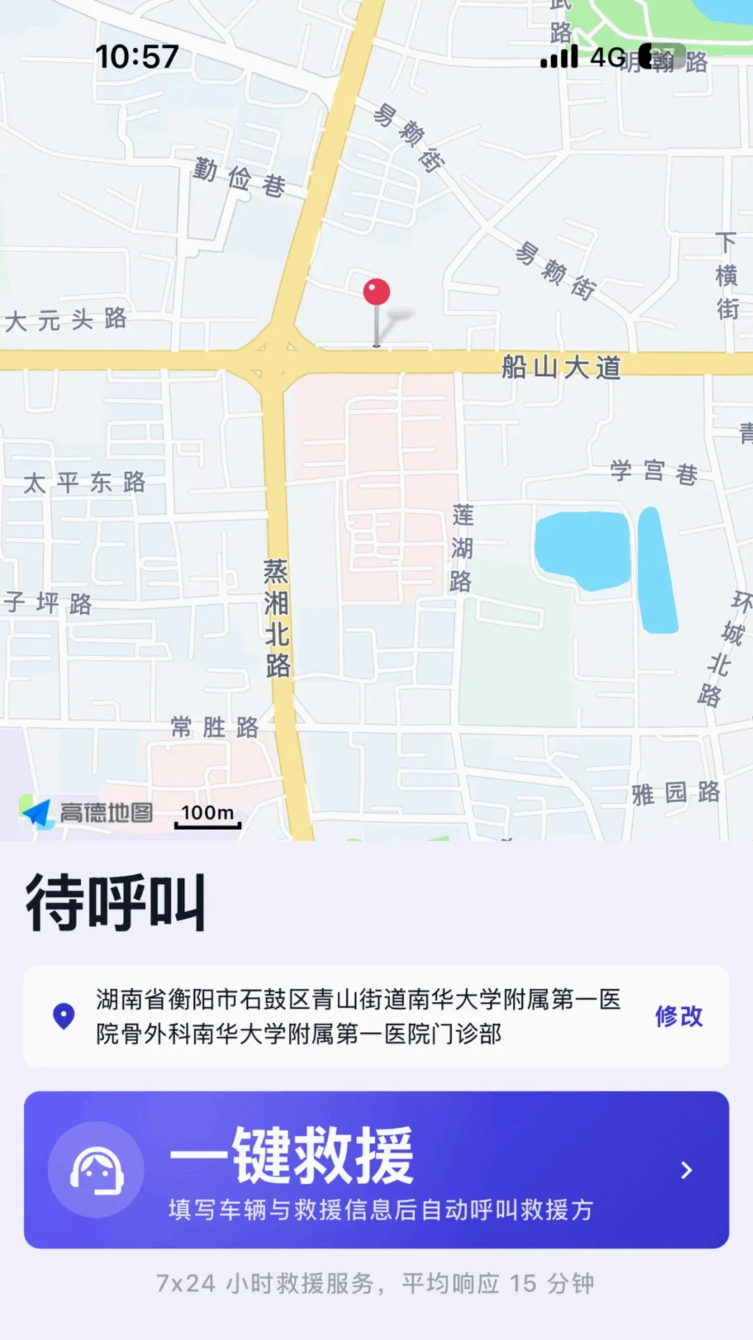Ϭţ��Ԯ����(����Դ��Ԯ����)