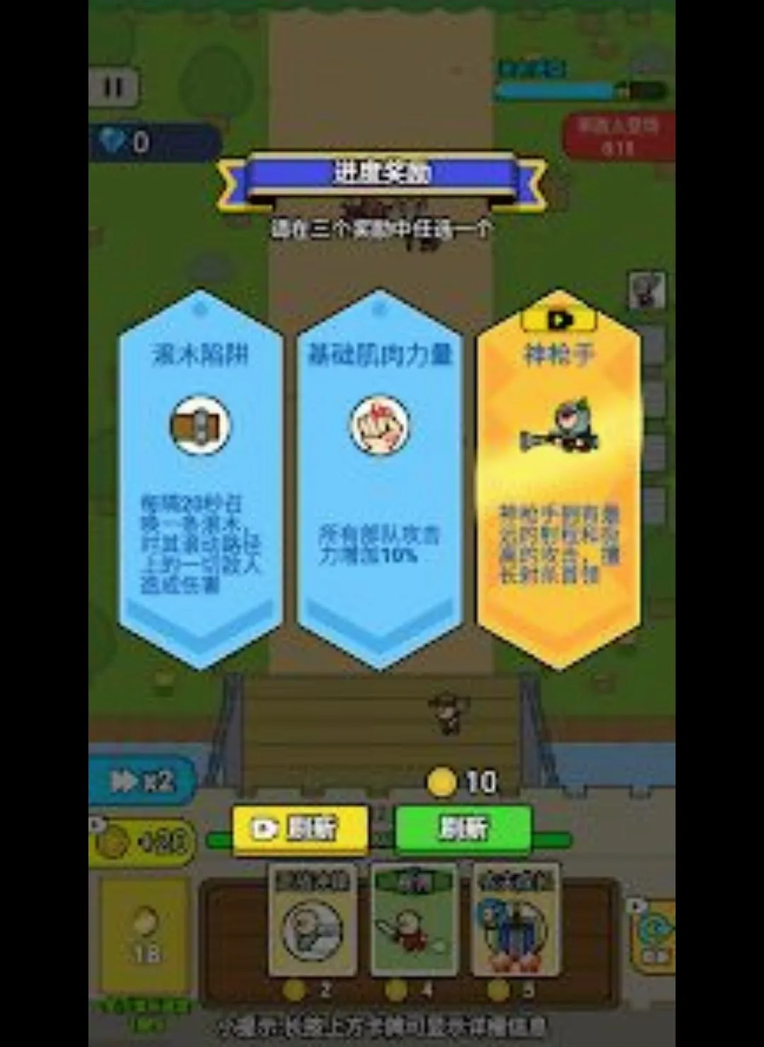 �Ǳ�����ս���Ǳ���ը����MOD�˵���2026�ٷ����°汾