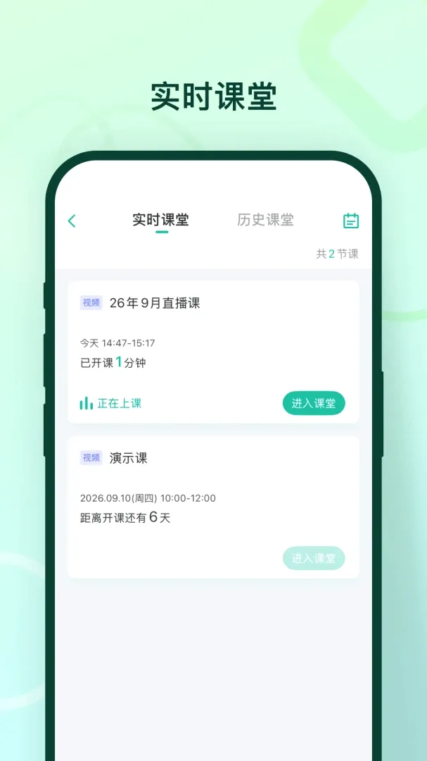 临沂新概念软件(本地教学服务) 临沂新概念软件(本地教学服务)