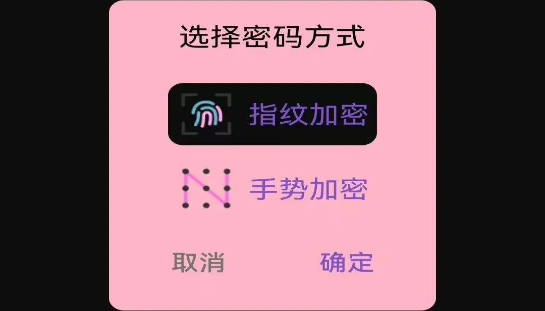免费超清大片播放器(本地音视频播放) 免费超清大片播放器(本地音视频播放)