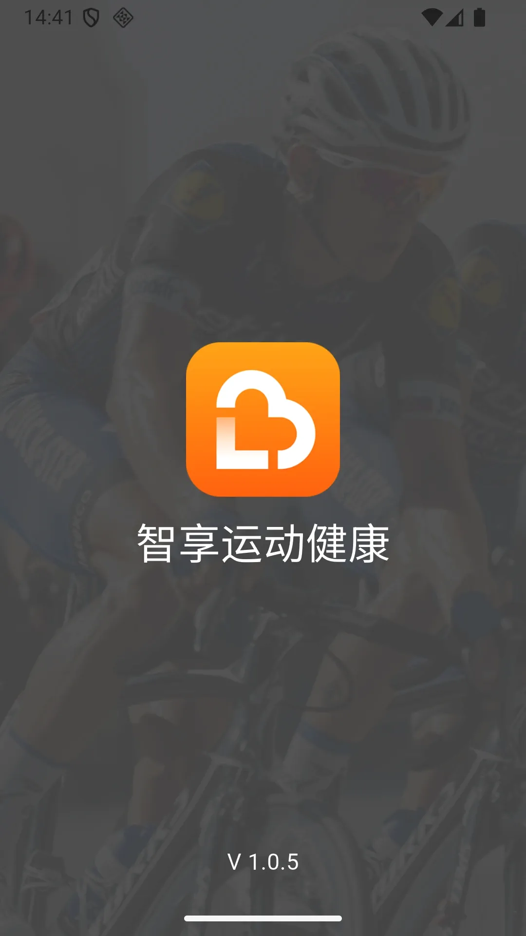 智享运动健康(运动健康软件) 智享运动健康(运动健康软件)