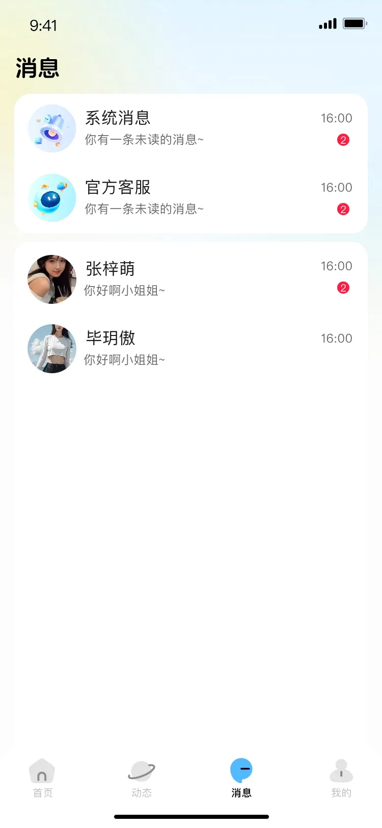 С������2026���°汾