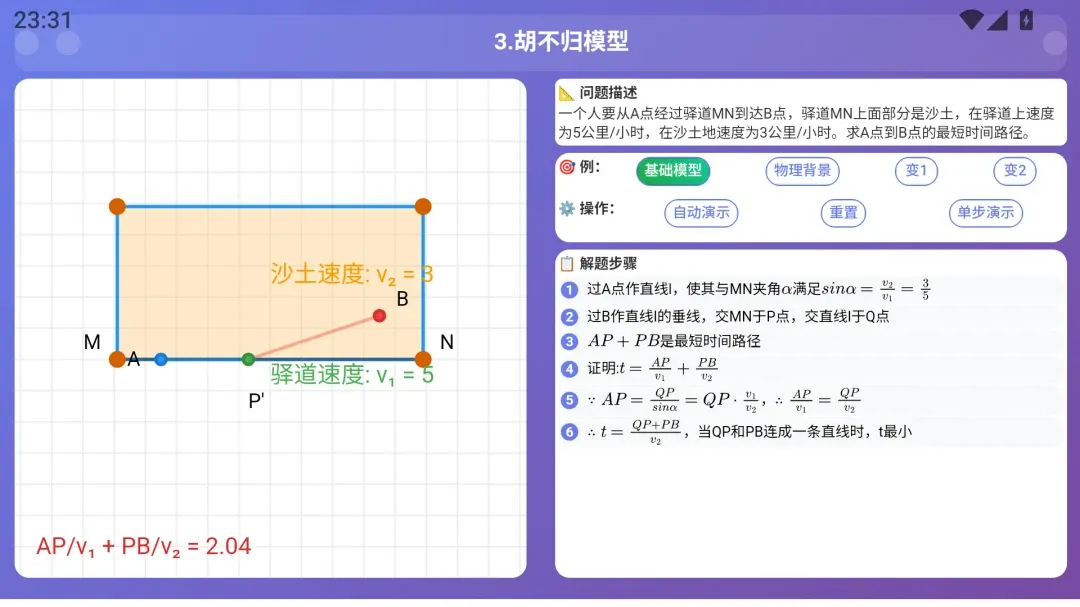 乐学星球(知识分享平台) 乐学星球(知识分享平台)