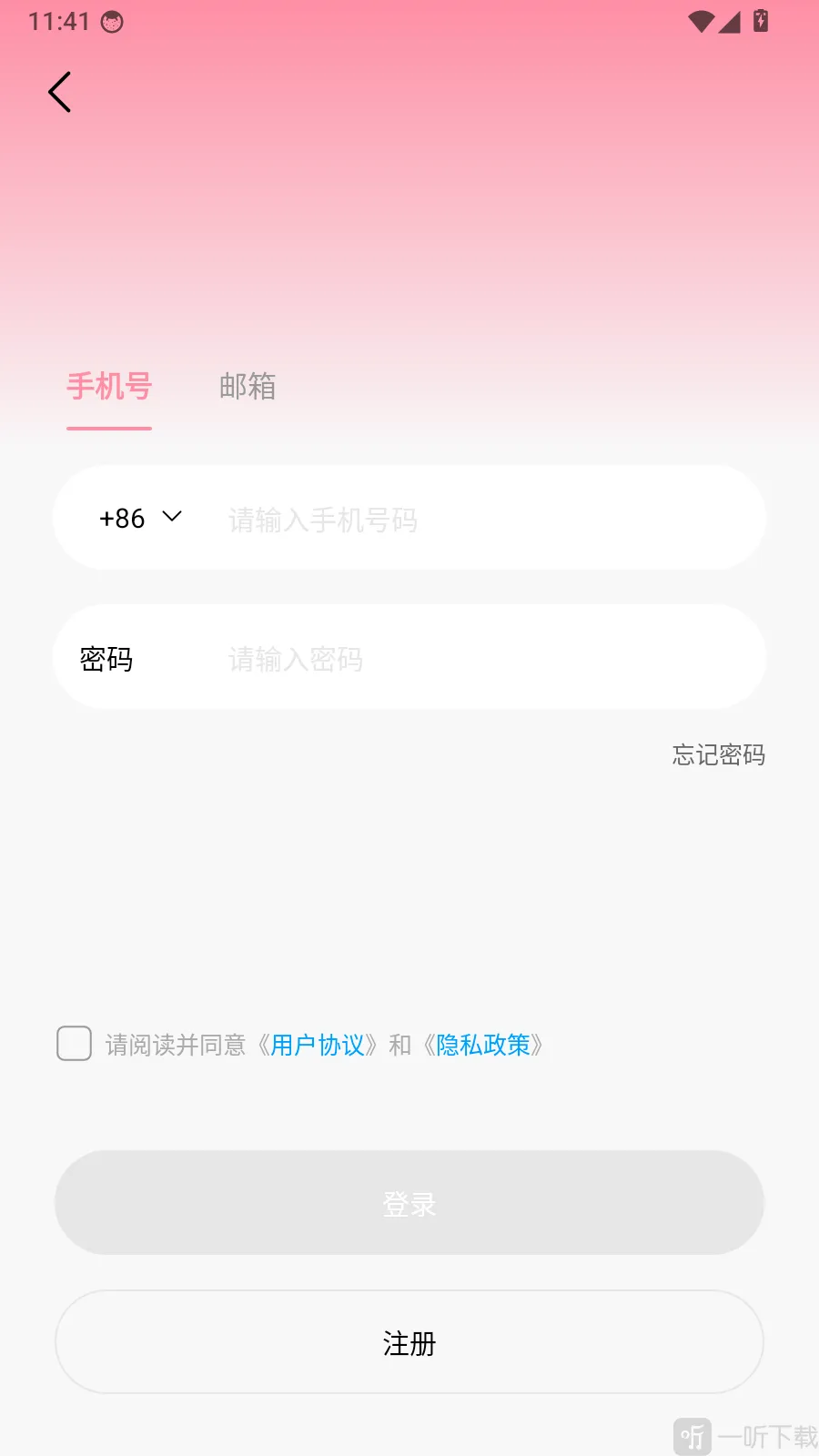 Godox Cam拍摄美化工具2026官方正版 Godox Cam拍摄美化工具2026官方正版