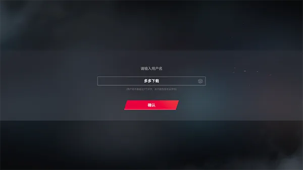 云生死狙击2(射击游戏玩法)