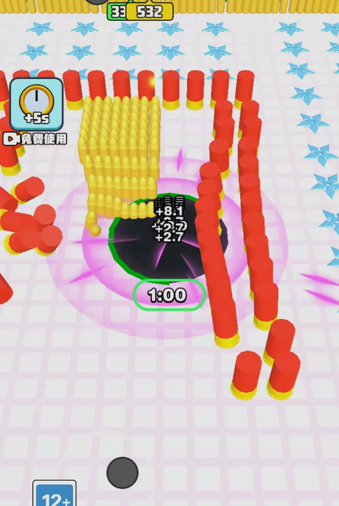 深渊破坏模拟游戏(黑洞模拟游戏) 深渊破坏模拟游戏(黑洞模拟游戏)