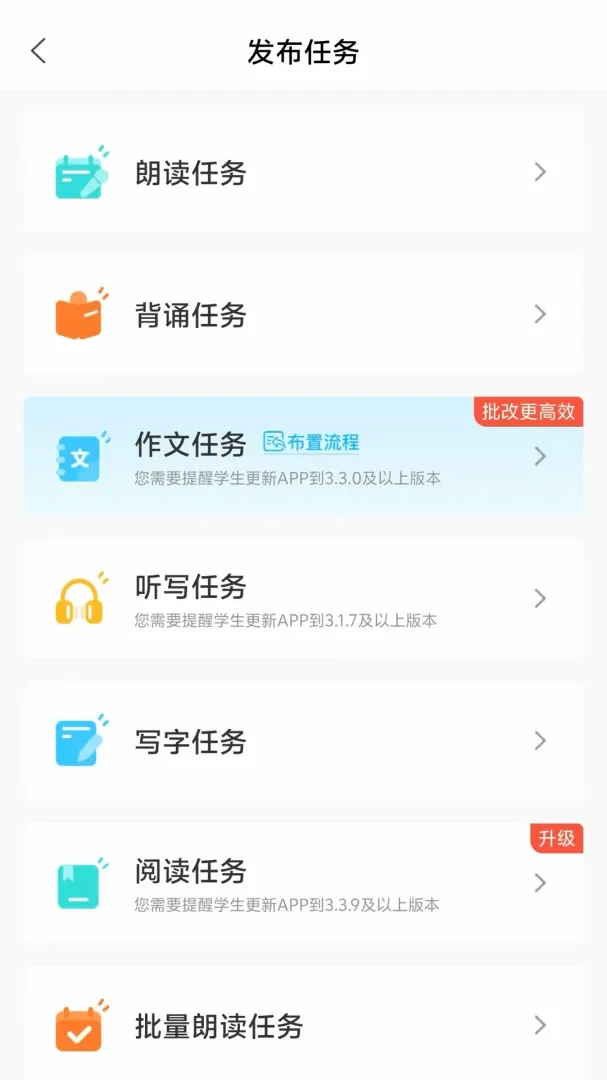大象出口成章老师(青少年素养平台) 大象出口成章老师(青少年素养平台)