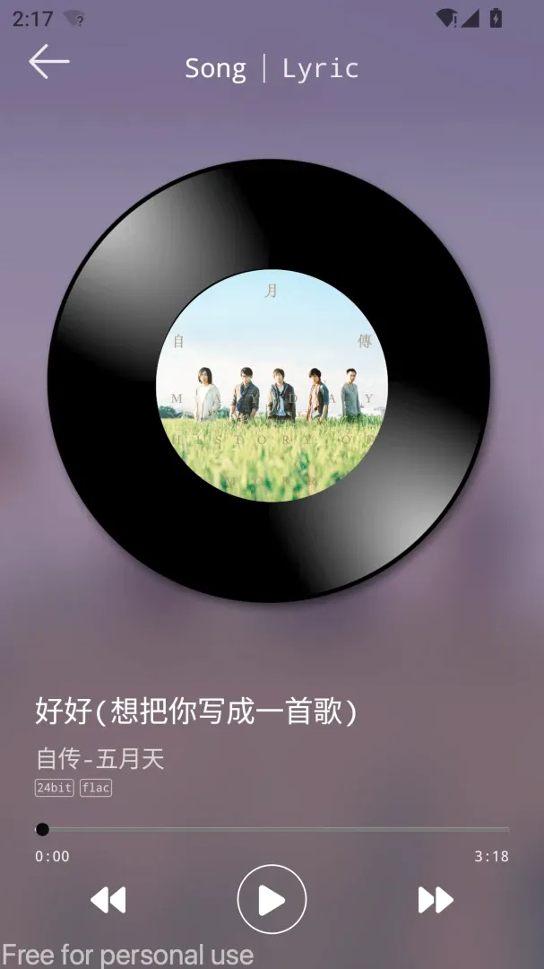 DS Music+-Ⱥ�����ֲ�����2026���°汾