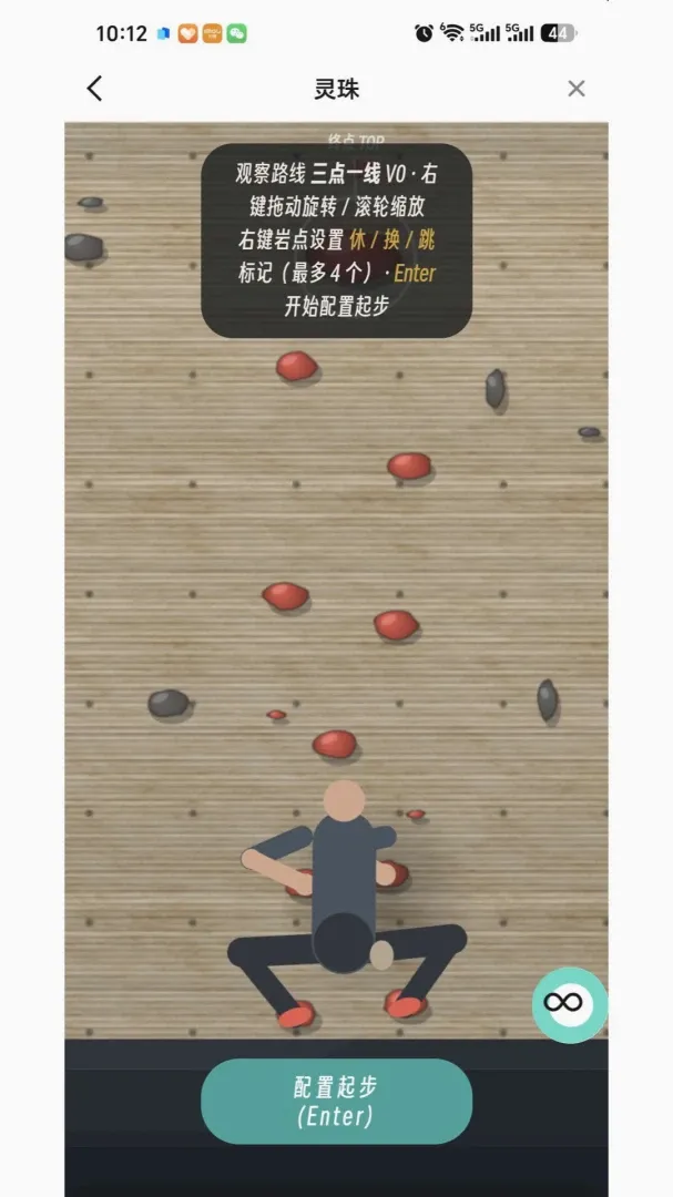 灵珠AI(AI创作平台) 灵珠AI(AI创作平台)