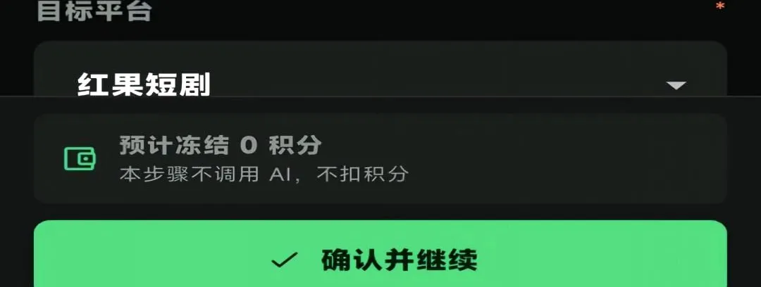 AI全能创作2026官方最新版本 AI全能创作2026官方最新版本