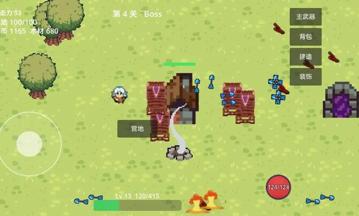 ʰ������(����ˢ����Ϸ)