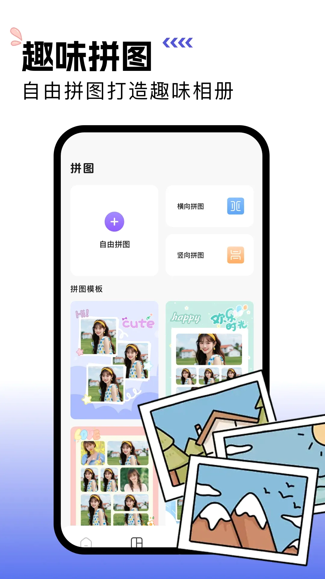 һ����Ƭ֤��������2026���°汾