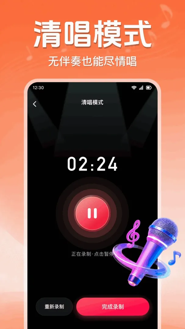ȫ�񳪸�K��(���ֳ���APP)